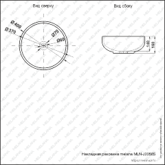 Накладная раковина melana mln-j2056s (серебро)
