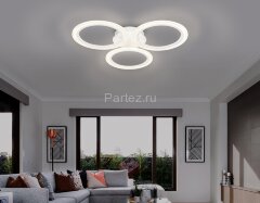 Потолочная люстра Ambrella FA4052