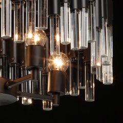 Подвесная люстра DeMarkt 111018305