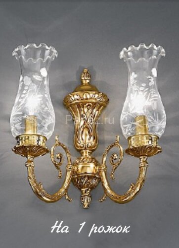 Бра Nervilamp 860/1A