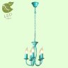Подвесная люстра Lussole LGO GRLSP-9914