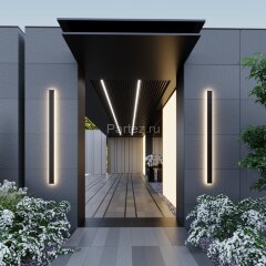 Настенный светильник Odeon Light 4379/29WL