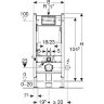 Инсталляция Geberit Duofix для подвесного унитаза, со смывным бачком Delta, смывная клавиша Delta01,
