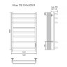 Полотенцесушитель электрический AZARIO MILAN 500/800 8 секций, диммер справа, черный (AZ90858B)
