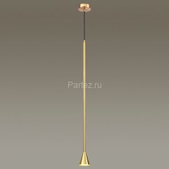 Подвесной светильник Odeon Light 3884/1G