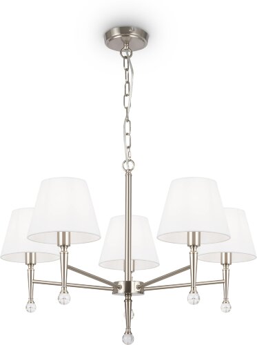 Подвесная люстра Freya FR2190PL-05N