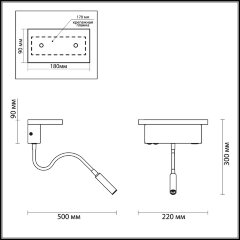 Настенный светильник Odeon Light 3869/8WL