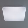 Потолочный светильник Citilux CL714K900G