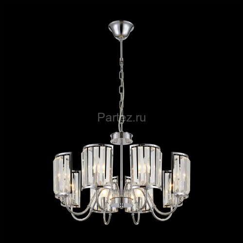 Подвесная люстра Citilux CL333181