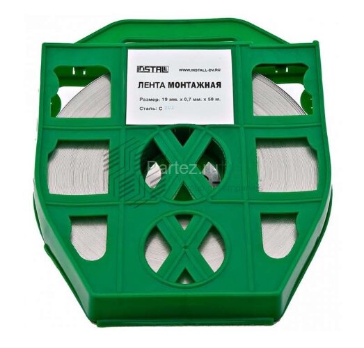 Лента бандажная C202 20х50 пластик. (F 207; COT 37; F 2007; F 20.7; F 20; ЛМ-50) (уп.50м) ИНСТАЛЛ 41