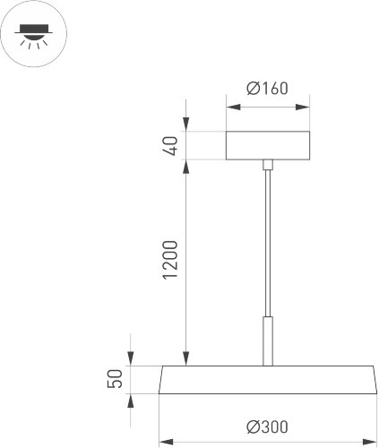 Подвесной светильник Arlight 033919(1)