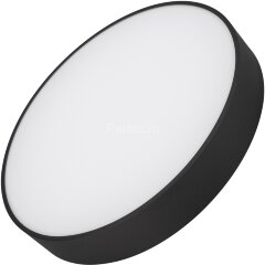 Потолочный светильник Arlight 034814