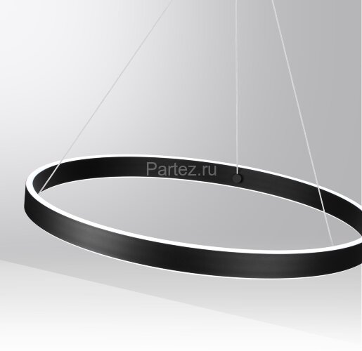 Подвесной светильник Novotech 359450