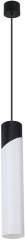 Подвесной светильник Arte Lamp A5463SP-1WH