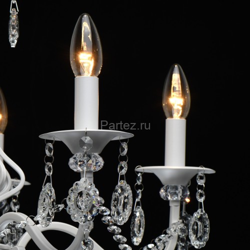 Подвесная люстра MW-Light 683013205