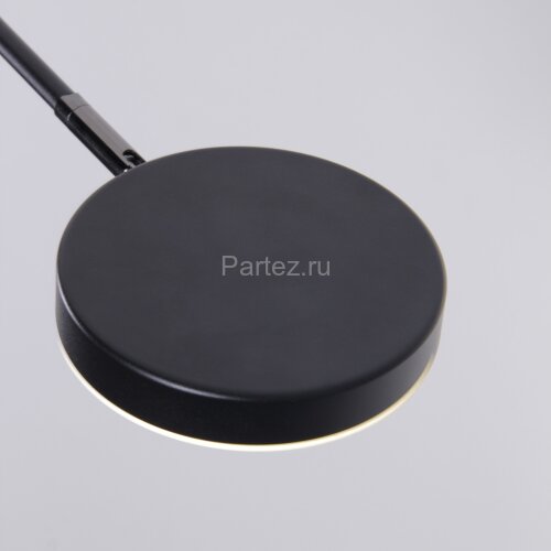 Настенный светильник Favourite 4572-1W