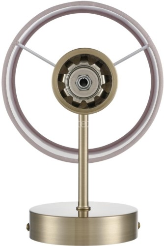 Бра Lumion 8109/1W