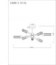 Потолочная люстра iLamp 15609-6 AN+CL