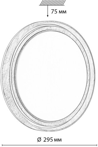 Настенно-потолочный светильник Sonex 7640/AL