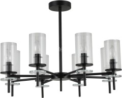 Потолочная люстра Rivoli 2090-308