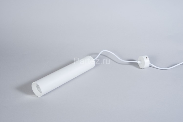 Подвесной светильник Fiberli 12110103