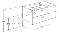 Модуль для раковины Roca VICTORIA NORD, 80*45*56 см, белый (Z.RU90.0.003.2)