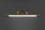 Подсветка для картин Lumina Deco LDW 6024-520 MD