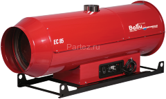 Теплогенератор дизельный подвесной Ballu-Biemmedue EC/S 55