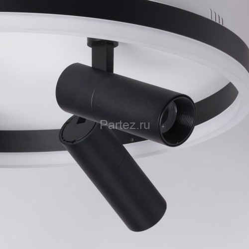 Потолочный светильник DeMarkt 377013405