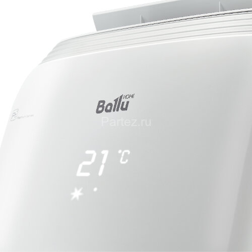 Кондиционер мобильный Ballu BPHS-15H