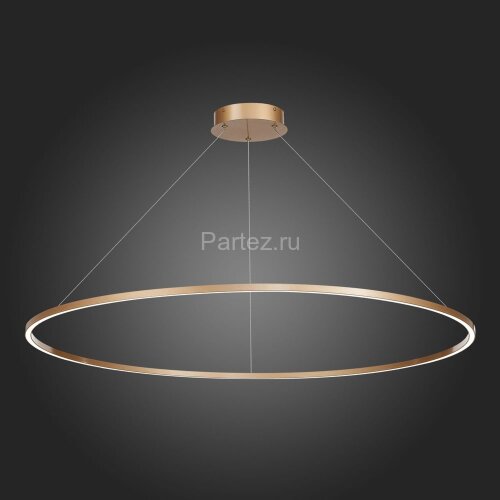 Подвесной светильник ST Luce ST605.243.57