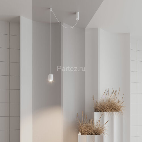 Подвесной светильник Arlight 032766