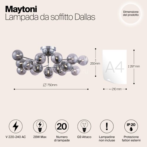 Потолочная люстра Maytoni MOD545PL-20CH