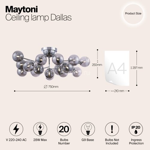 Потолочная люстра Maytoni MOD545PL-20CH