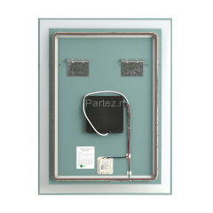 Зеркало с LED-подсветкой MELANA-6080 (MLN-LED021)