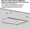 Потолочный светильник Novotech 359110