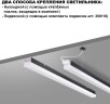 Потолочный светильник Novotech 359110