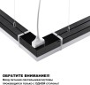 Потолочный светильник Novotech 359110