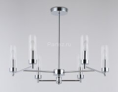 Потолочная люстра Ambrella LH55151