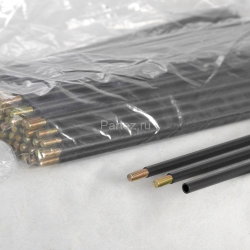 Подвесная люстра Lussole GRLSP-8337