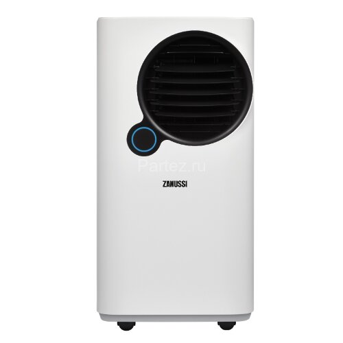 Кондиционер мобильный Zanussi ZACM-07 UPW/N6 White
