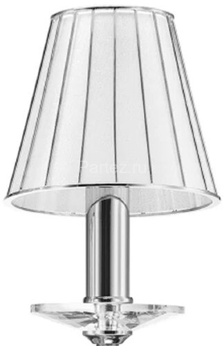 Бра Osgona 702624