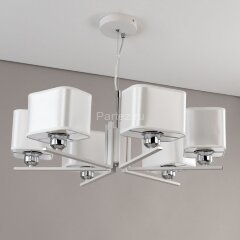 Подвесная люстра Citilux CL469265