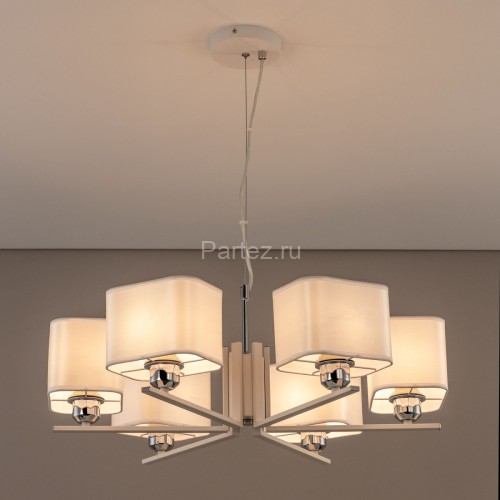 Подвесная люстра Citilux CL469265