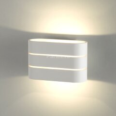 Настенный светильник Elektrostandard MRL LED 1248 белый