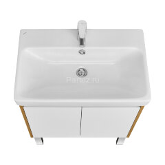 Тумба под раковину AQUATON Сканди 70 Doors универсальная, Белый/Дуб Рустикальный (1A278901SDZ90)