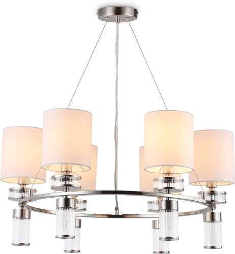 Подвесная люстра Ambrella LH71291