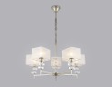Подвесная люстра Ambrella LH71331