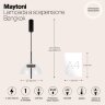 Подвесной светильник Maytoni MOD185PL-L6B3K1
