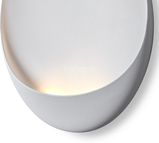 Настенный светильник Freya FR6188WL-L5W